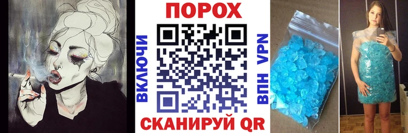 Amphetamine Розовый  omg вход  Мосальск 