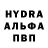 ТГК вейп Serge Ande