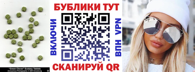 хочу   mega рабочий сайт  Экстази таблы  Мосальск 