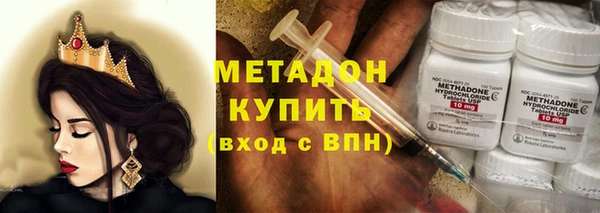 гашик Аркадак