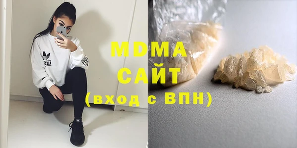 гашик Аркадак