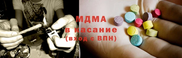 гашик Аркадак
