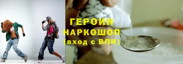 гашик Аркадак