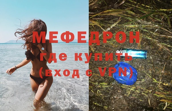 герыч Покров