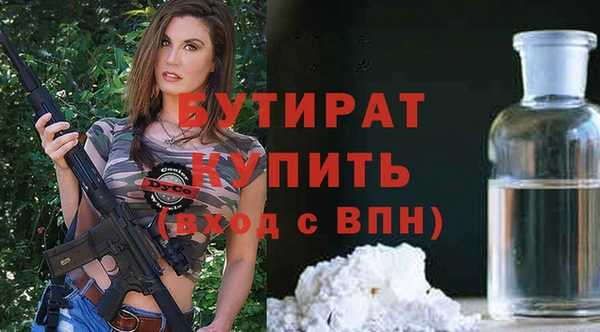 дмт Покачи