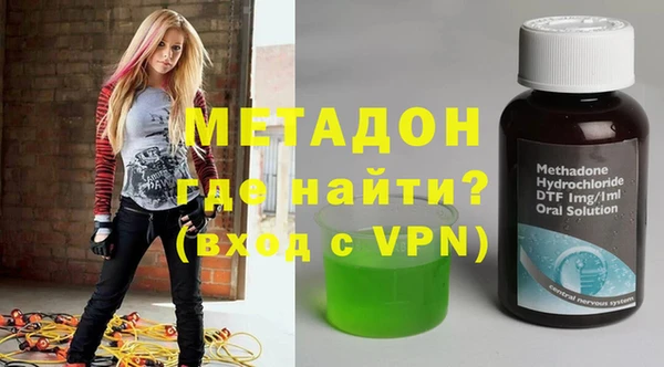 гашик Аркадак