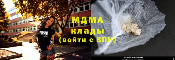 прущая мука Арсеньев