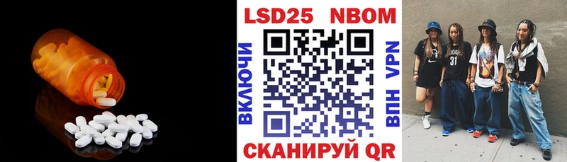 купить сайты Мосальск Лсд 25 экстази ecstasy