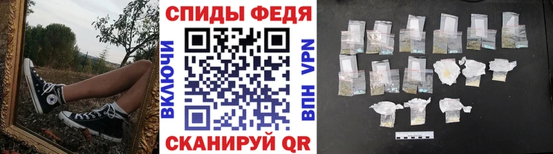 купить наркотики цена  Мосальск  Метамфетамин кристалл 